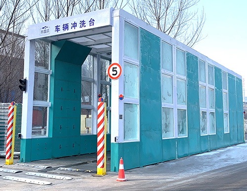 高端定制型車輛沖洗臺(tái)